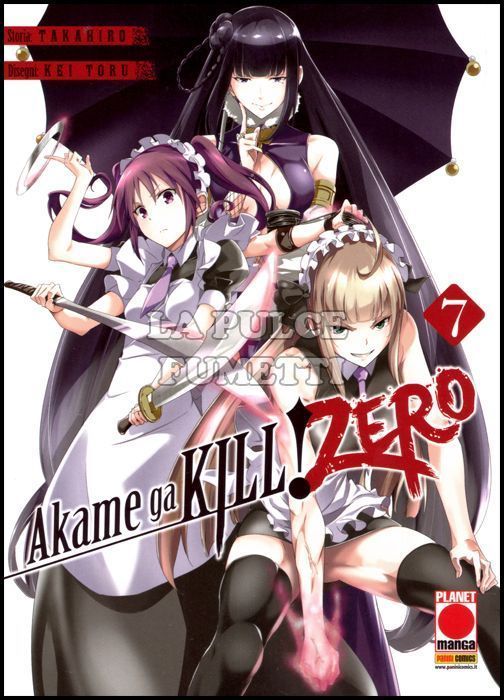 MANGA BLADE # 49 - AKAME GA KILL! ZERO 7